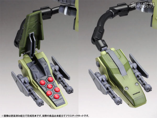 Kotobukiya HMM Zoids RZ-041 Liger Zero Panzer (Marking Plus Version) [Model Kit]