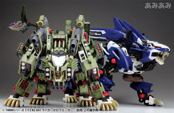 Kotobukiya HMM Zoids RZ-041 Liger Zero Panzer (Marking Plus Version) [Model Kit]