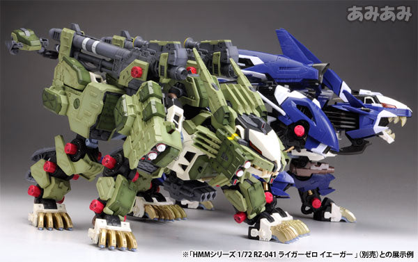 Kotobukiya HMM Zoids RZ-041 Liger Zero Panzer (Marking Plus Version) [Model Kit]