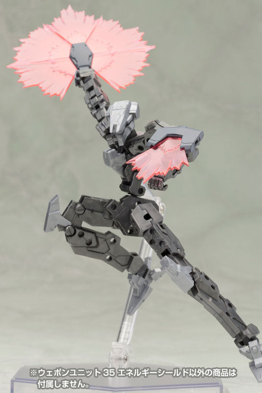 Kotobukiya MSG Weapon Unit 35 Energy Shield [Model Kit]