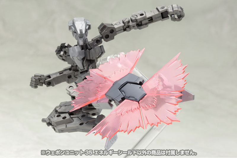 Kotobukiya MSG Weapon Unit 35 Energy Shield [Model Kit]