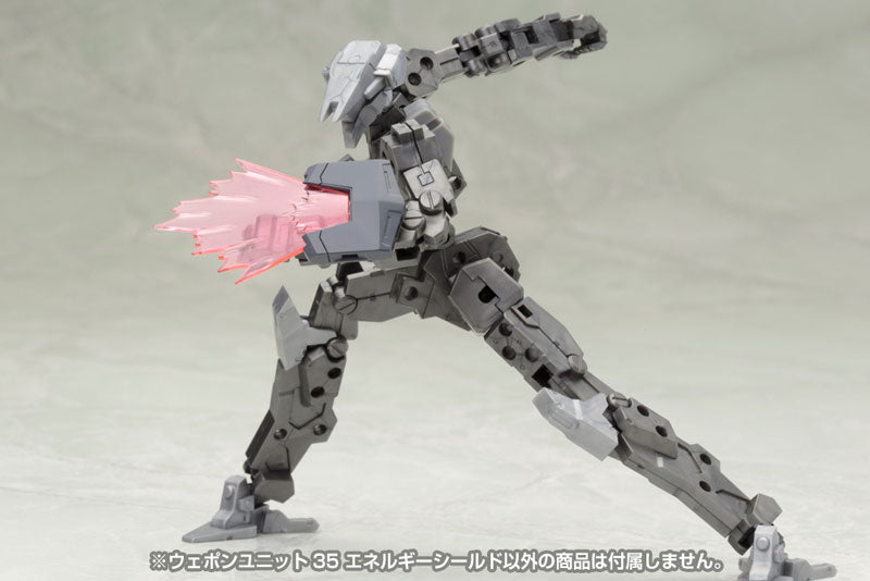 Kotobukiya MSG Weapon Unit 35 Energy Shield [Model Kit]