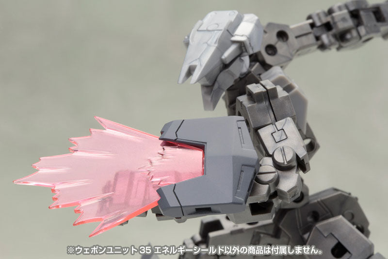 Kotobukiya MSG Weapon Unit 35 Energy Shield [Model Kit]
