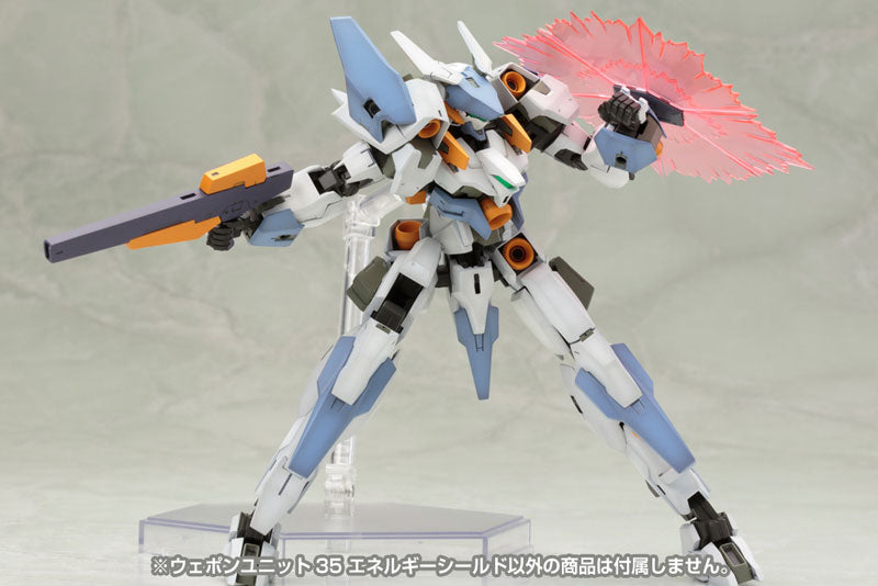 Kotobukiya MSG Weapon Unit 35 Energy Shield [Model Kit]