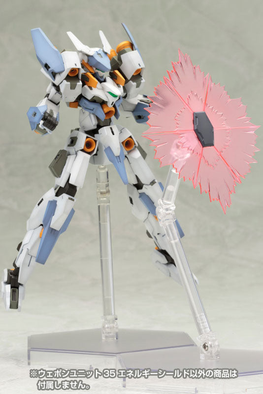 Kotobukiya MSG Weapon Unit 35 Energy Shield [Model Kit]