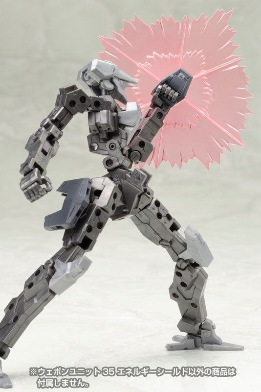 Kotobukiya MSG Weapon Unit 35 Energy Shield [Model Kit]