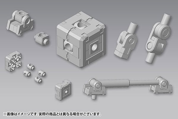 Kotobukiya MSG Mecha Supply 05 Joint Set A [Model Kit]