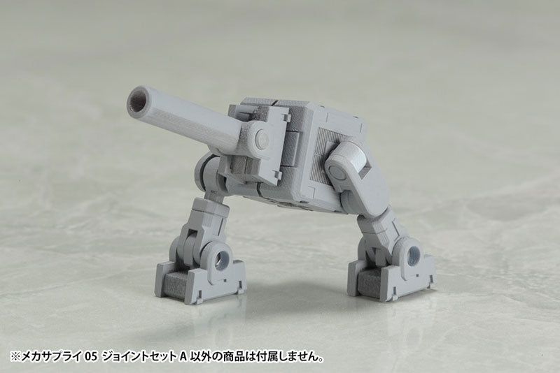 Kotobukiya MSG Mecha Supply 05 Joint Set A [Model Kit]