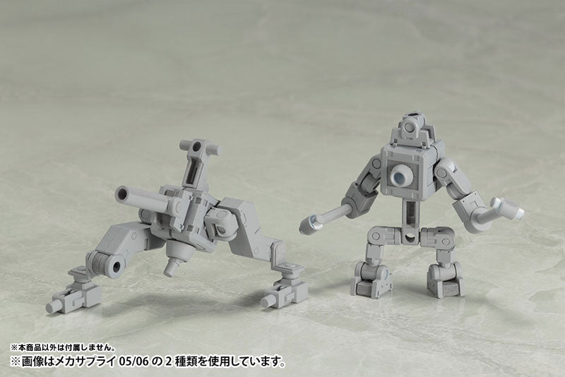 Kotobukiya MSG Mecha Supply 05 Joint Set A [Model Kit]