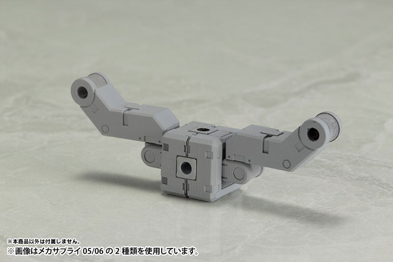 Kotobukiya MSG Mecha Supply 05 Joint Set A [Model Kit]