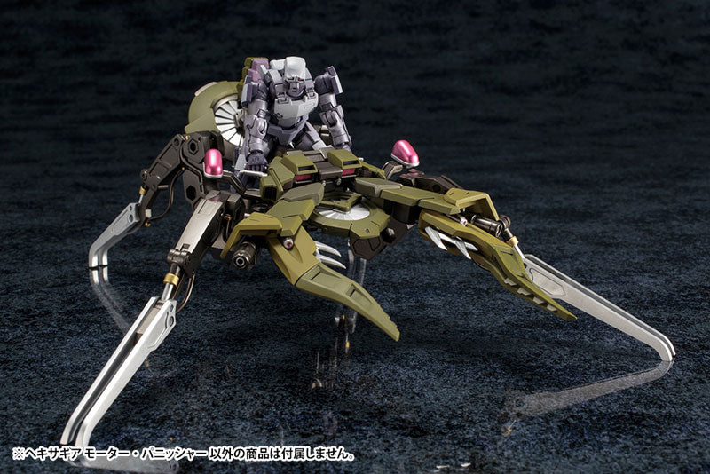 Kotobukiya Hexa Gear Motor Punisher [Model Kit]