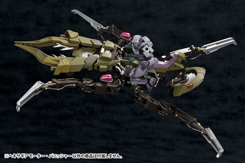 Kotobukiya Hexa Gear Motor Punisher [Model Kit]