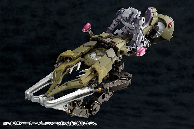 Kotobukiya Hexa Gear Motor Punisher [Model Kit]