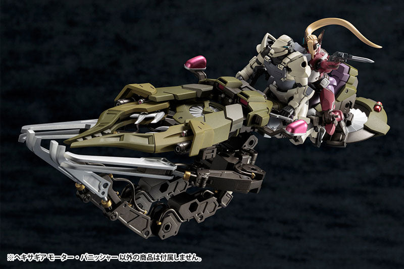 Kotobukiya Hexa Gear Motor Punisher [Model Kit]