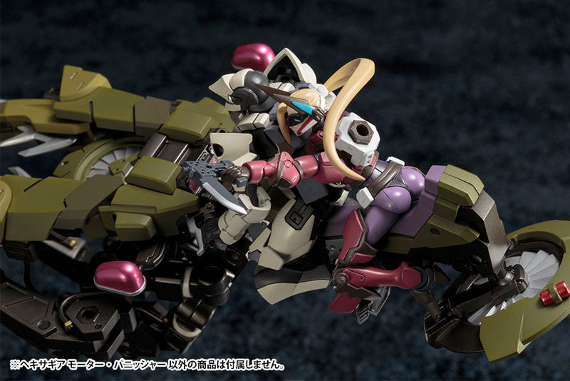 Kotobukiya Hexa Gear Motor Punisher [Model Kit]
