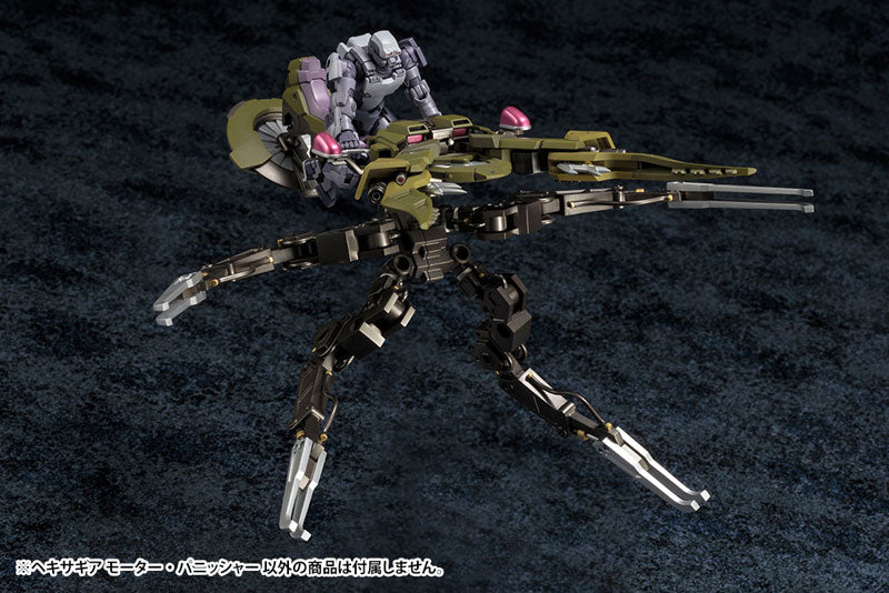Kotobukiya Hexa Gear Motor Punisher [Model Kit]