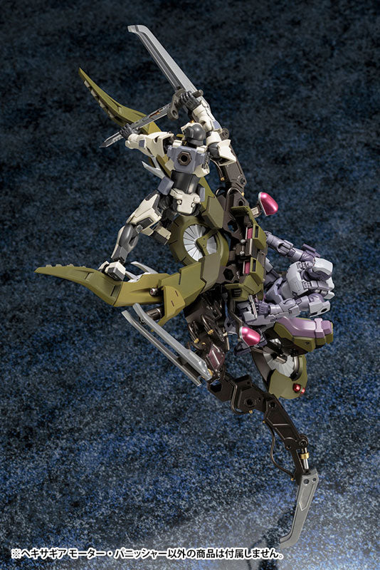 Kotobukiya Hexa Gear Motor Punisher [Model Kit]