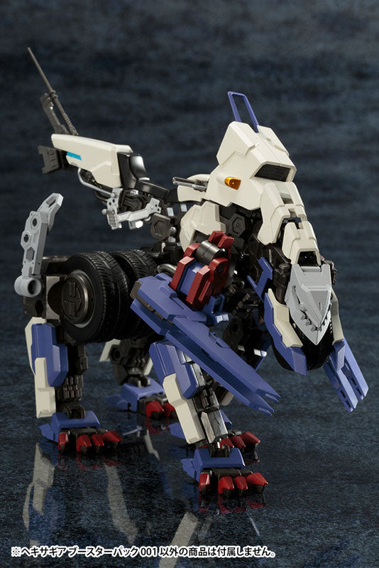 Kotobukiya Hexa Gear Booster Pack 001 [Model Kit]