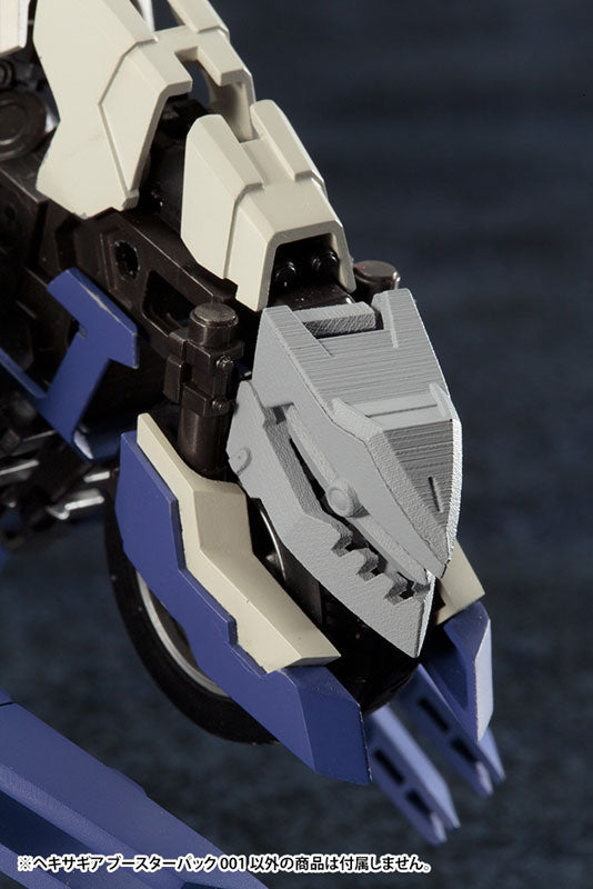 Kotobukiya Hexa Gear Booster Pack 001 [Model Kit]