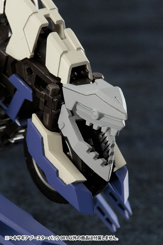 Kotobukiya Hexa Gear Booster Pack 001 [Model Kit]