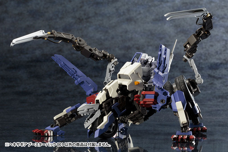 Kotobukiya Hexa Gear Booster Pack 001 [Model Kit]
