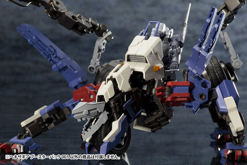 Kotobukiya Hexa Gear Booster Pack 001 [Model Kit]
