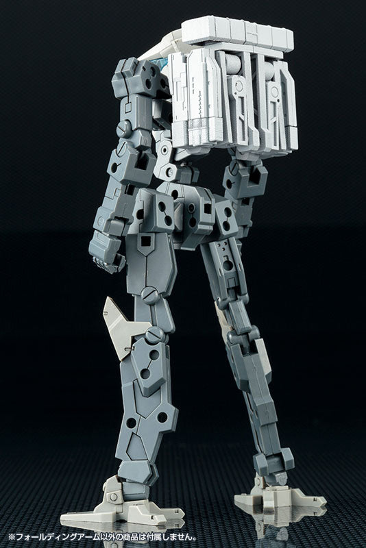 Kotobukiya MSG Weapon Unit 42 Folding Arms [Model Kit]