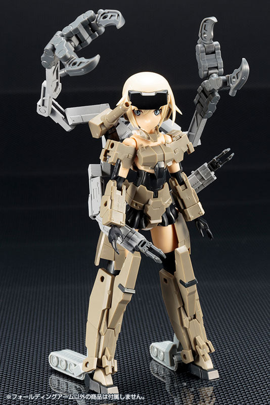 Kotobukiya MSG Weapon Unit 42 Folding Arms [Model Kit]