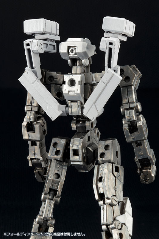 Kotobukiya MSG Weapon Unit 42 Folding Arms [Model Kit]