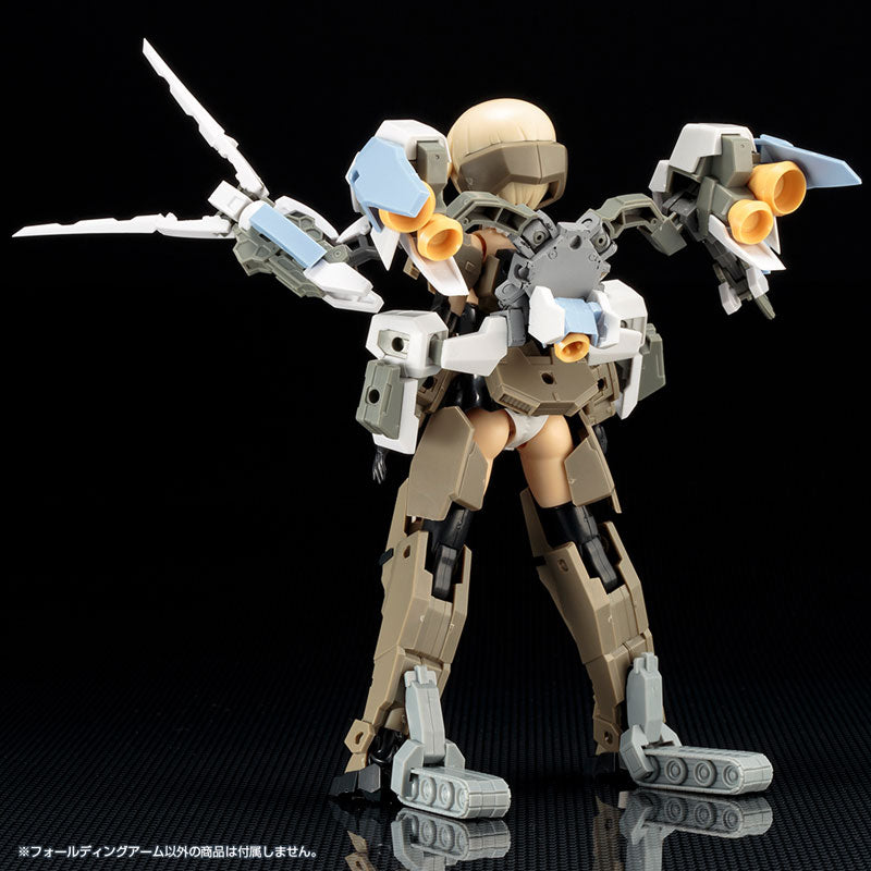 Kotobukiya MSG Weapon Unit 42 Folding Arms [Model Kit]