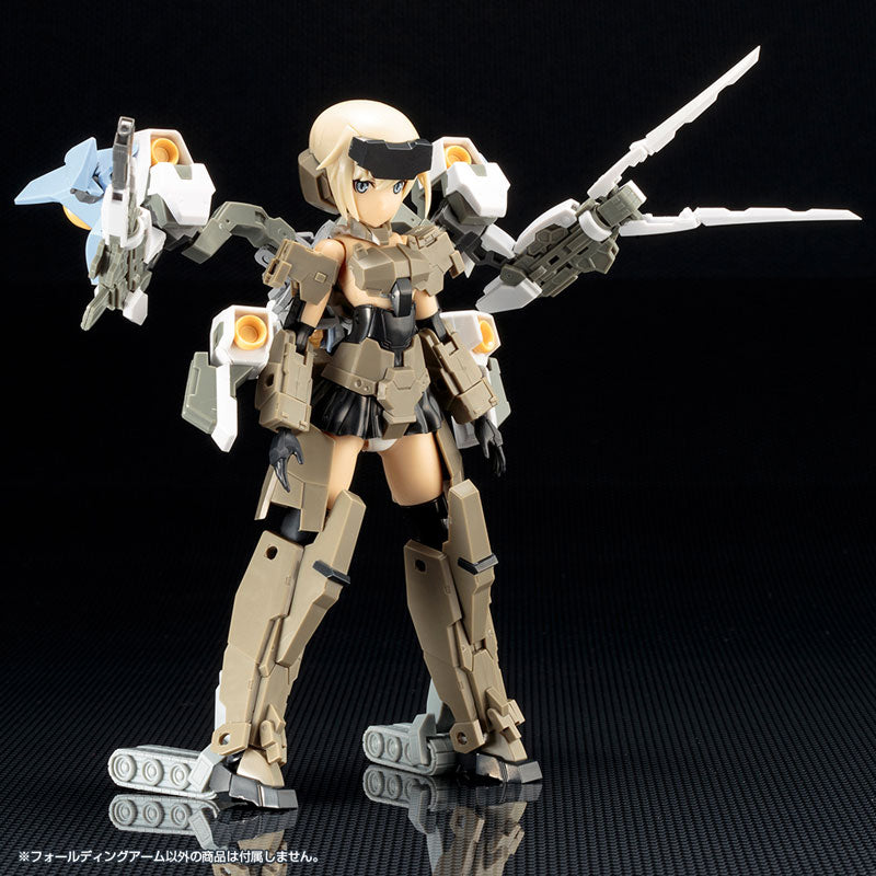 Kotobukiya MSG Weapon Unit 42 Folding Arms [Model Kit]
