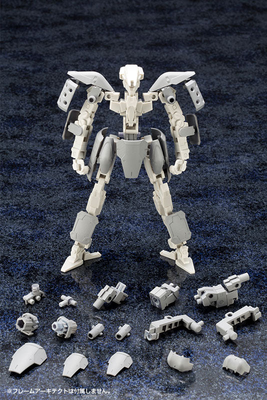 Kotobukiya MSG Mecha Supply 07 Expansion Armor Type A [Model Kit]