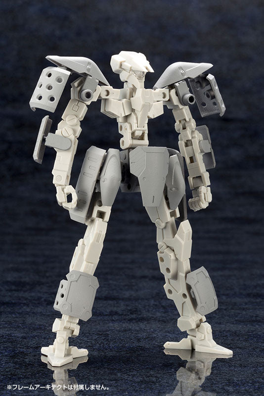 Kotobukiya MSG Mecha Supply 07 Expansion Armor Type A [Model Kit]