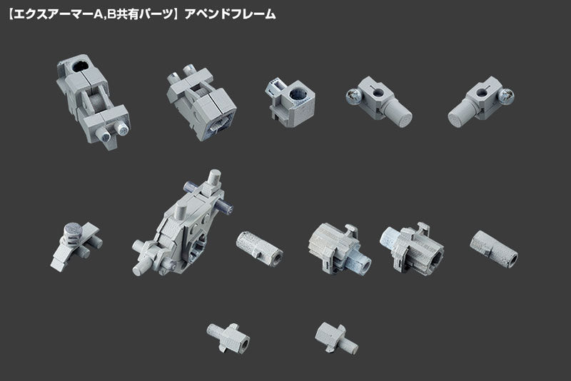 Kotobukiya MSG Mecha Supply 07 Expansion Armor Type A [Model Kit]