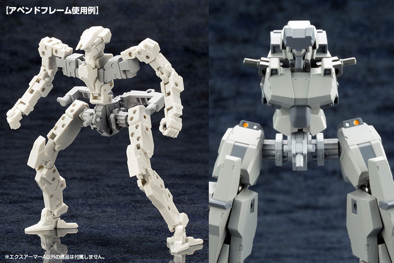 Kotobukiya MSG Mecha Supply 07 Expansion Armor Type A [Model Kit]