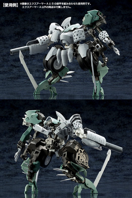 Kotobukiya MSG Mecha Supply 07 Expansion Armor Type A [Model Kit]