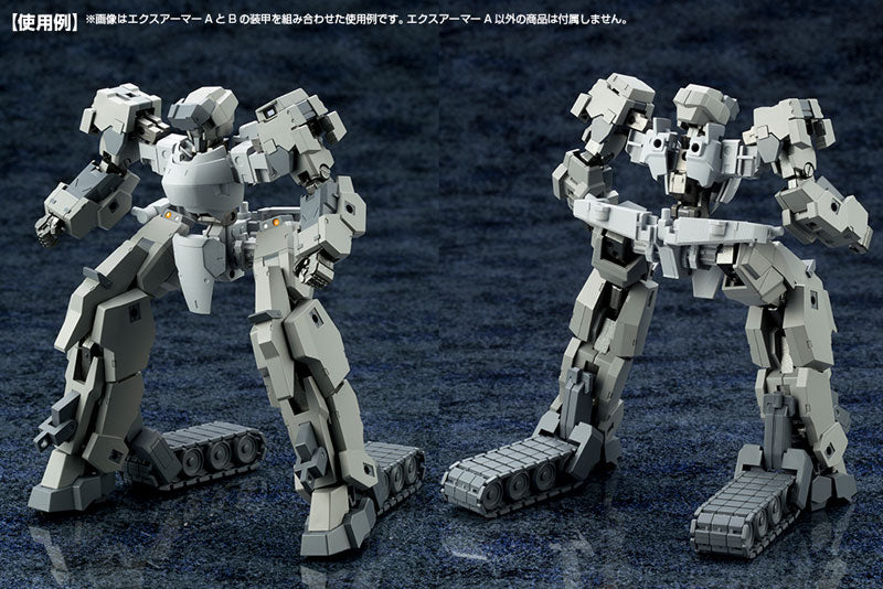 Kotobukiya MSG Mecha Supply 07 Expansion Armor Type A [Model Kit]