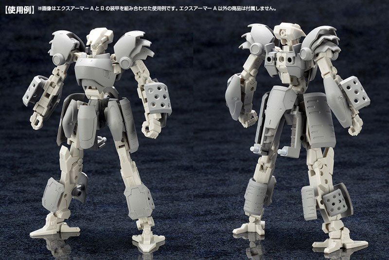 Kotobukiya MSG Mecha Supply 07 Expansion Armor Type A [Model Kit]