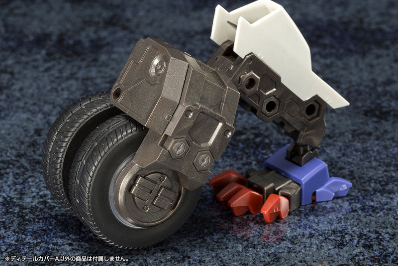 Kotobukiya MSG Mecha Supply 10 Detail Cover A [Model Kit]