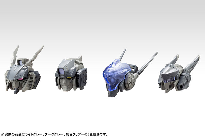 Kotobukiya MSG Mecha Supply 12 Customize Head Type A [Model Kit]