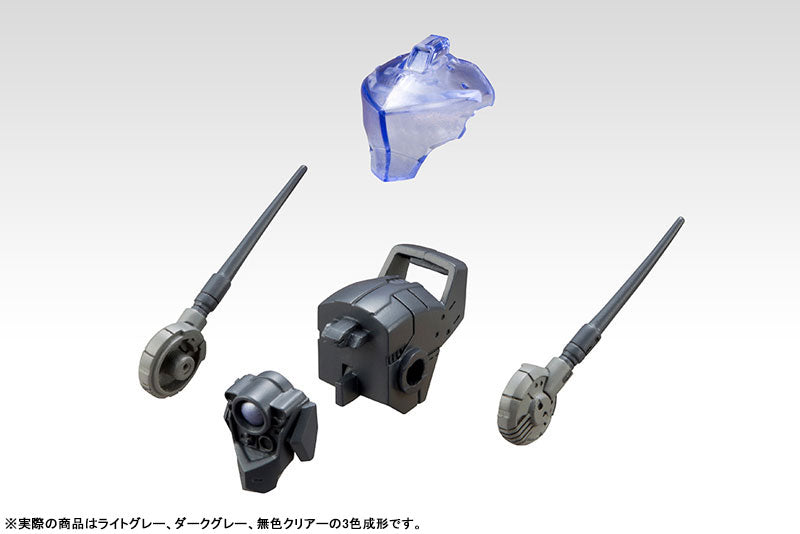 Kotobukiya MSG Mecha Supply 12 Customize Head Type A [Model Kit]
