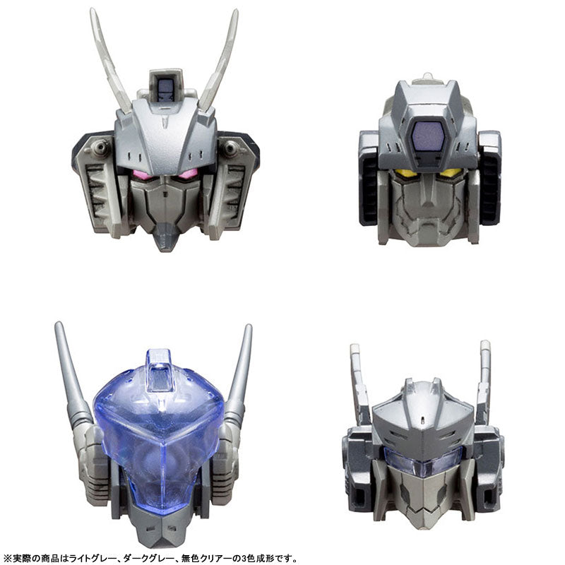 Kotobukiya MSG Mecha Supply 12 Customize Head Type A [Model Kit]
