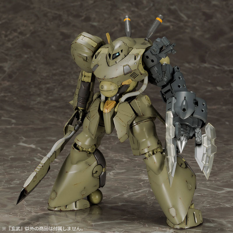 Kotobukiya Frame Arms Xuan Wu Black Tortoise (Genbu) [Model Kit]