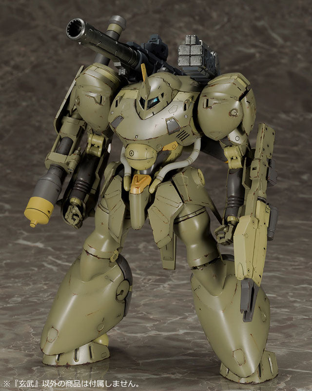 Kotobukiya Frame Arms Xuan Wu Black Tortoise (Genbu) [Model Kit]