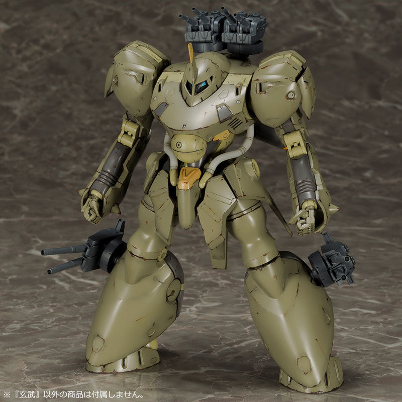 Kotobukiya Frame Arms Xuan Wu Black Tortoise (Genbu) [Model Kit]
