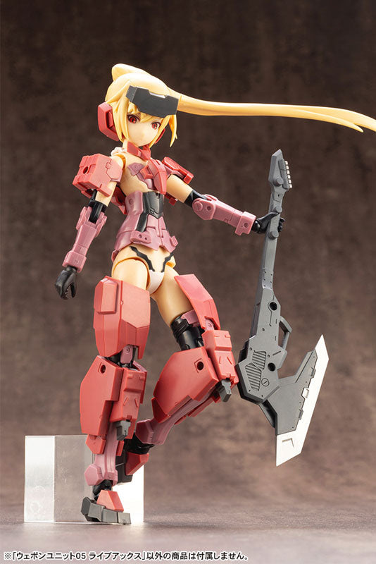 Kotobukiya MSG Weapon Unit 05 Live Ax [Model Kit]