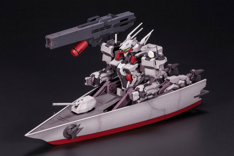 Kotobukiya Frame Arms Kongo [Model Kit]