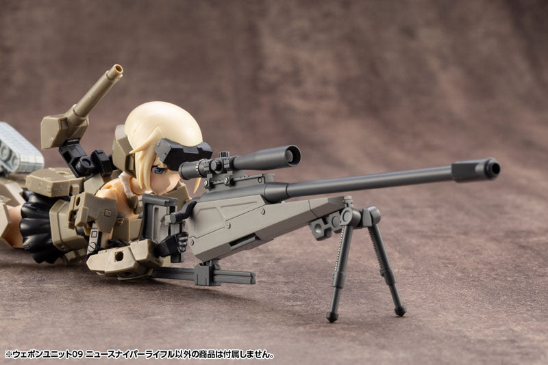 Kotobukiya MSG Weapon Unit 09 New Sniper Rifle