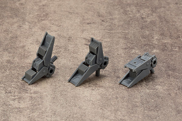 Kotobukiya MSG Mecha Supply 13 Radiate Fin Type A