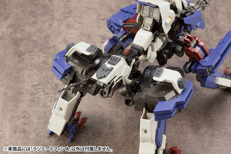 Kotobukiya MSG Mecha Supply 13 Radiate Fin Type A